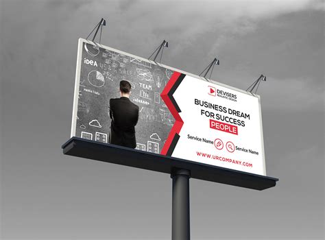 Billboard Template Design