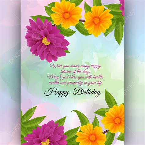 Birthday Greeting Card Template