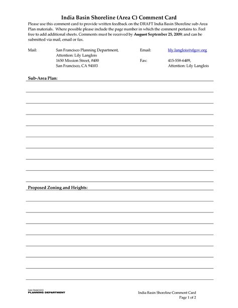 Blank Comment Template