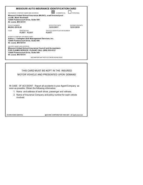 Blank Insurance Card Template