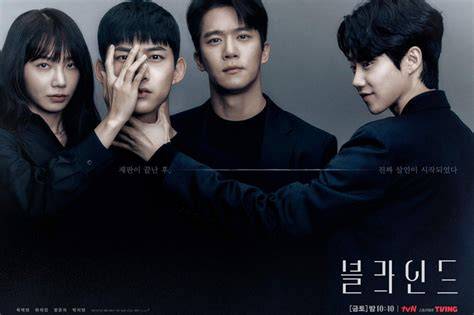 Blind Drakor Scene