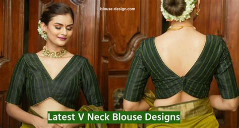 Blouse Front And Back Neck Designs Catalogue