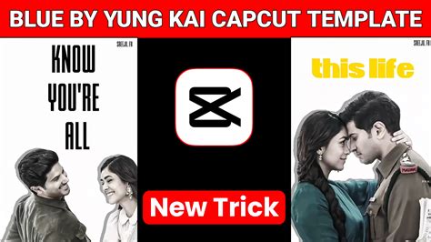 Blue Song Capcut Template