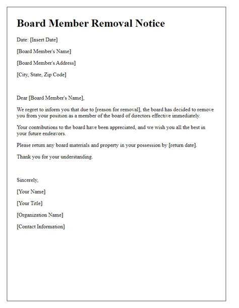 Board Member Removal Letter Template