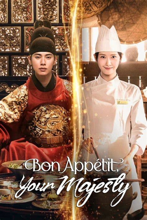 Bon Appetit Your Majesty poster