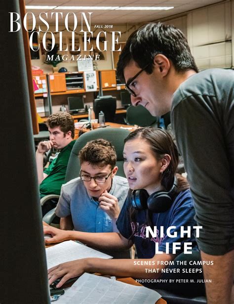 Boston College Fall 2018 Course Catalogue