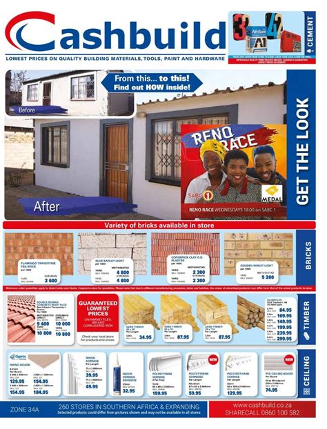 Build Catalogue Online