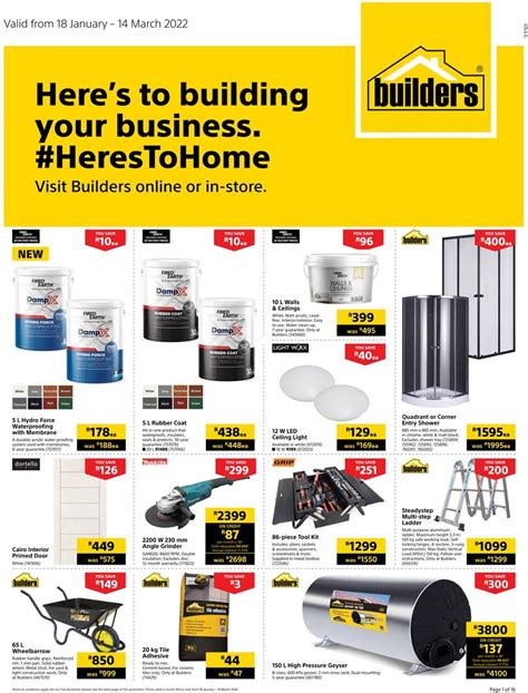 Builders Hardware Catalog