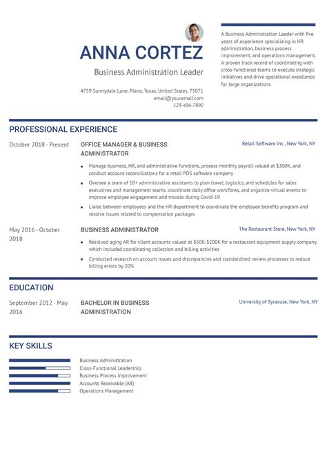 Business Administration Resume Template
