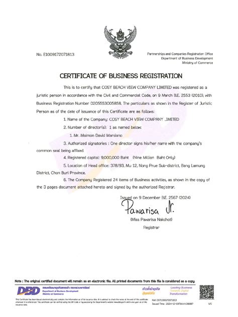 Business Registration Certificate