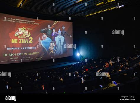 CGV Audience