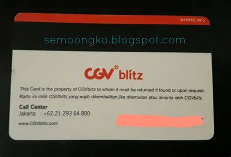 CGV Card Number