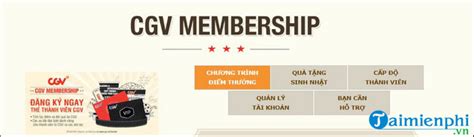 CGV Membership