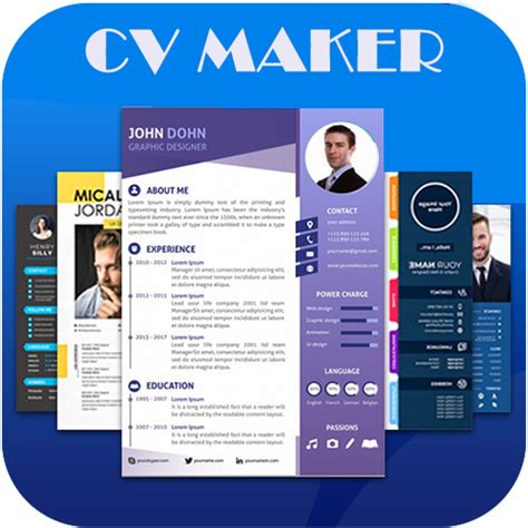 CV Maker