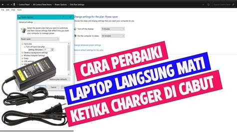Cabut Charger Laptop
