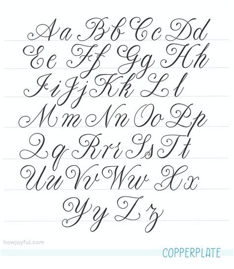 Calligraphy Alphabet Printable