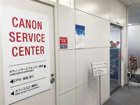 Menghubungi Canon Service Center