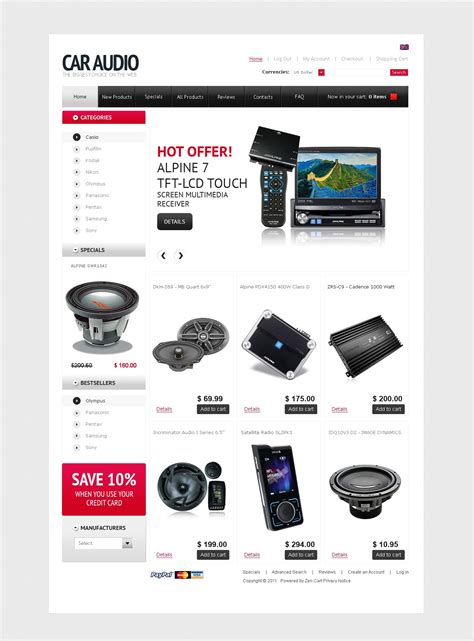 Car Audio Templates