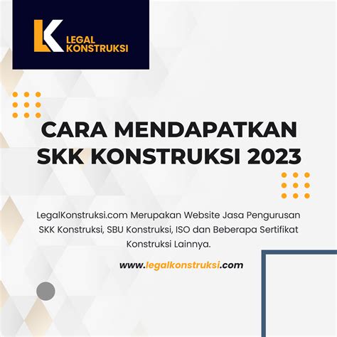 Cara Mendapatkan SKTS