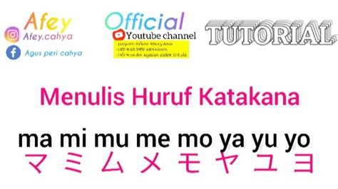 Cara Menulis Yo Katakana