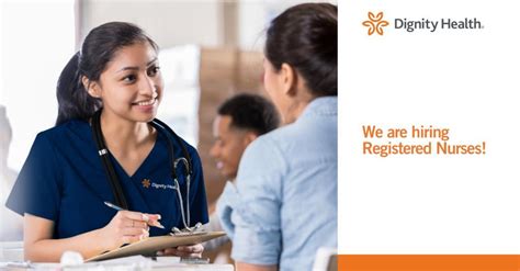 Career Dignity Health