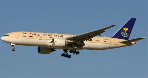 Career In Saudi Airlines