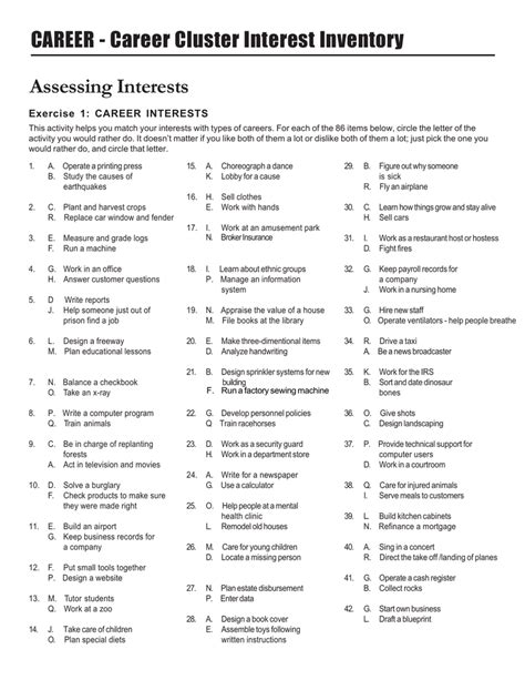 Career Interest Inventory