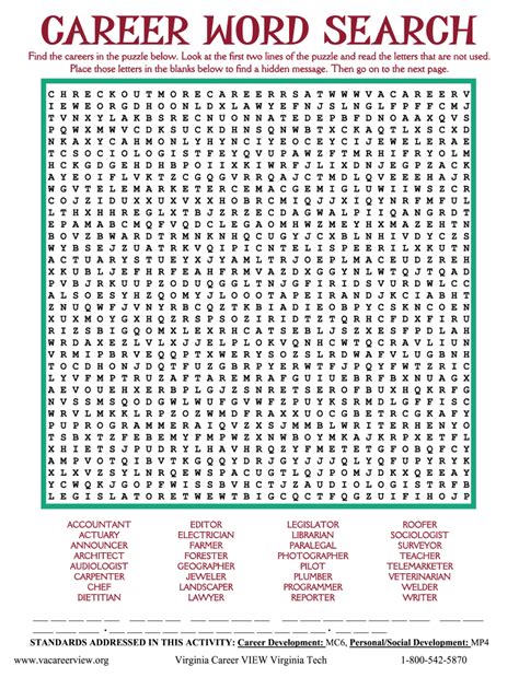 Career Word Search Answer Key