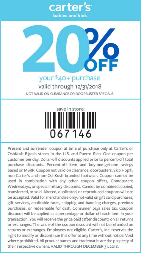 Carter's Coupon In-store Printable