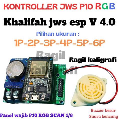 Casing JWS P10