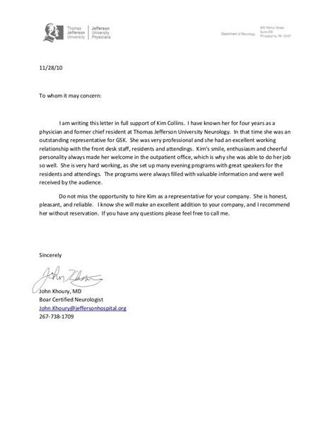 Caspa Letter of Recommendation review