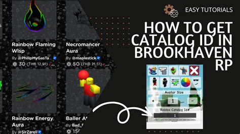 Catalog Id In Brookhaven