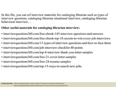 Cataloging Librarian Interview Questions