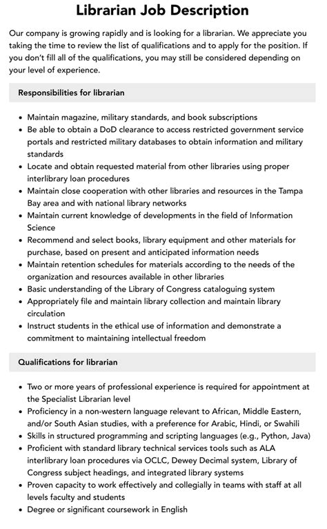 Cataloging Librarian Job Description