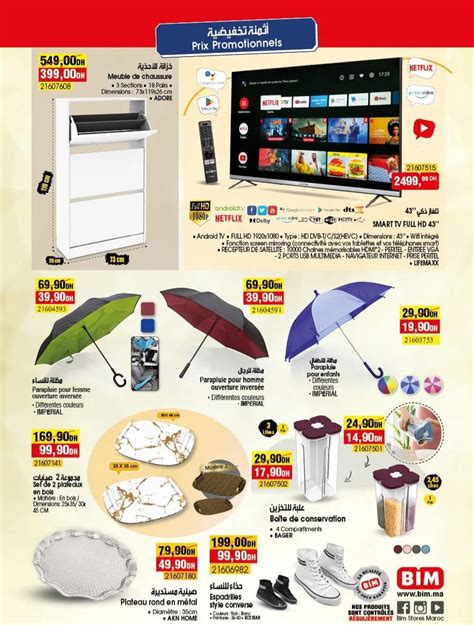 Catalogue Bim Tanger