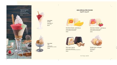 Catalogue Oliveri Menu