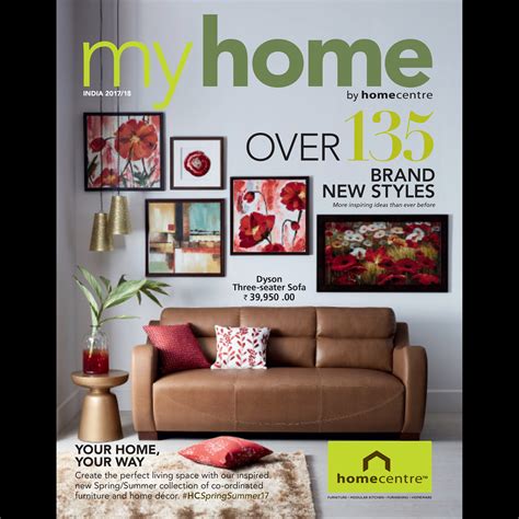 Catalogues For Home Decor