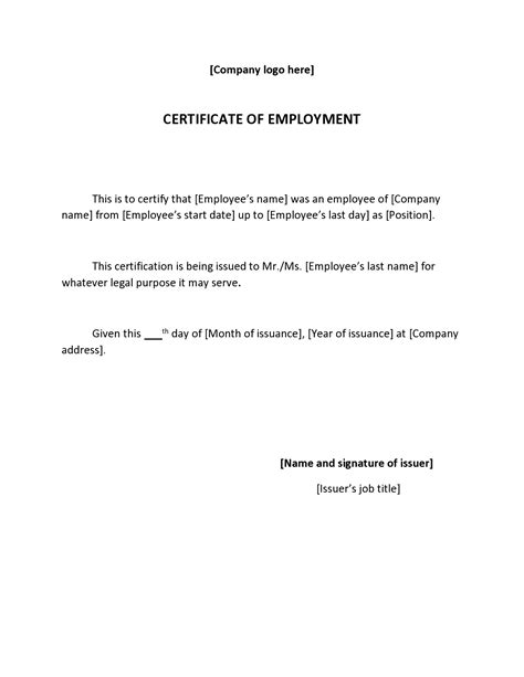 Certificate of Employment