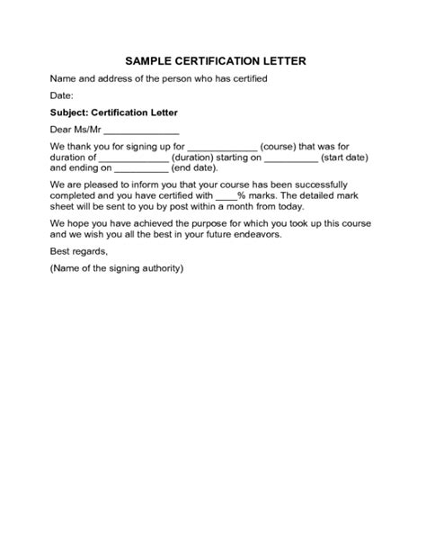Certification Letter Template