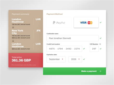 Checkout Page Template