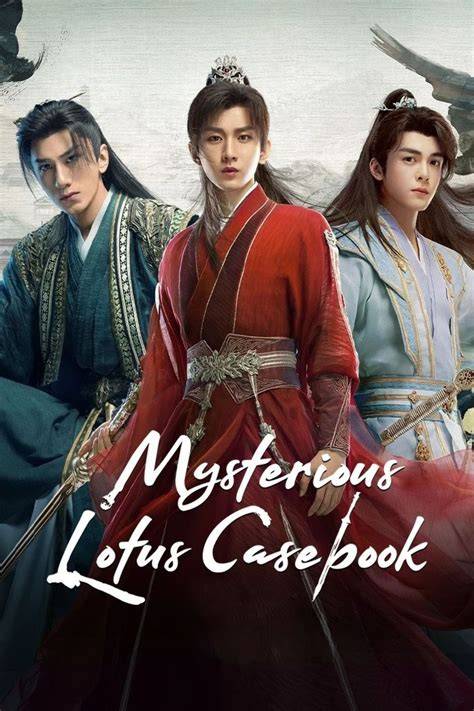Cheng Yi Mysterious Lotus Casebook