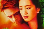 Chinese Box Full Movie