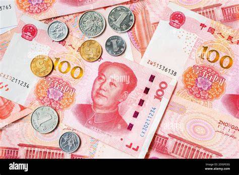 Chinese Yuan currency