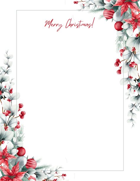 Christmas Border Paper Free Printable