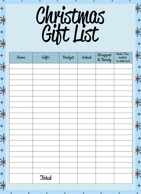 Christmas Gift List Printables