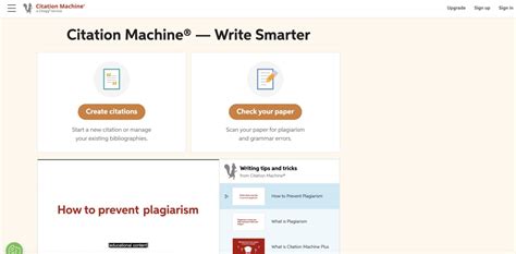 Citation Machine