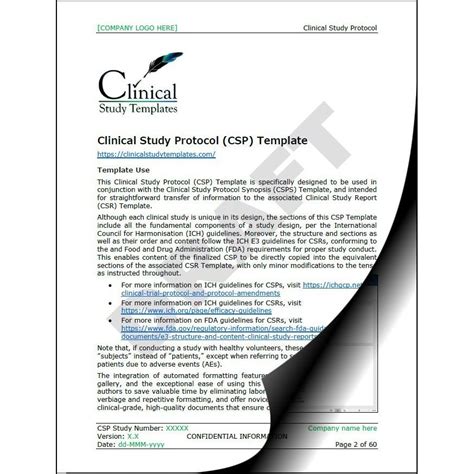 Clinical Study Protocol Template