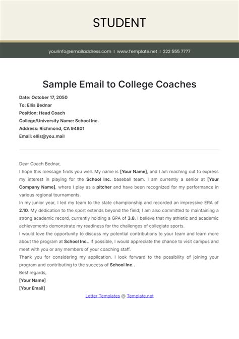 College Baseball Coach Interest Email Template