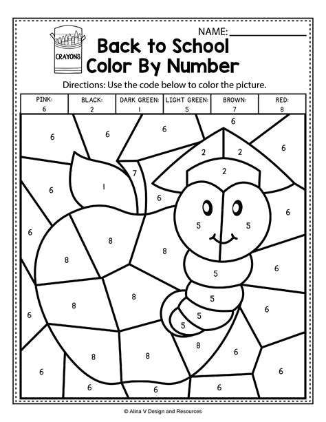 Color By Number Printables For First Grade