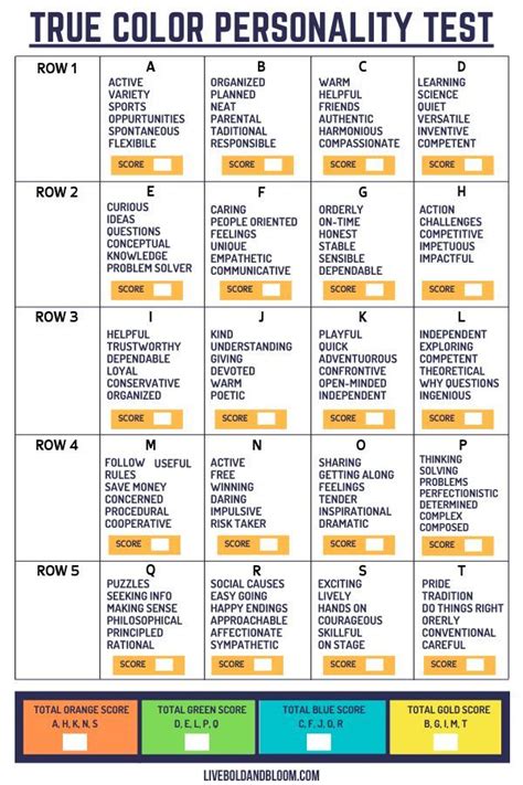 Color Personality Quiz Printable